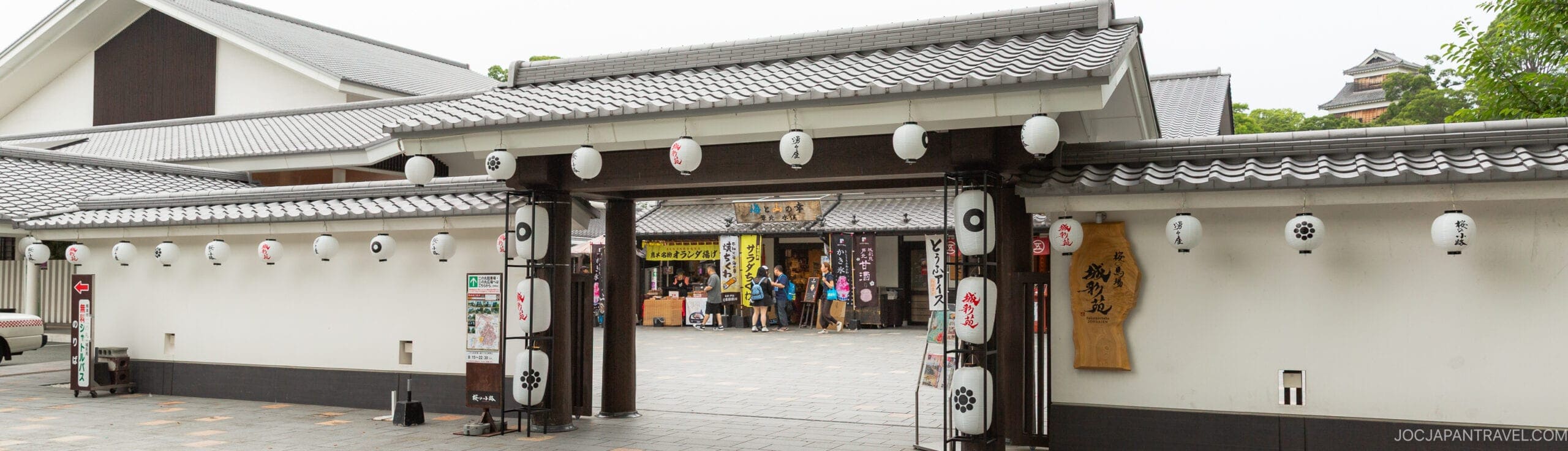 Kumamoto Prefecture • JOC Japan Travel